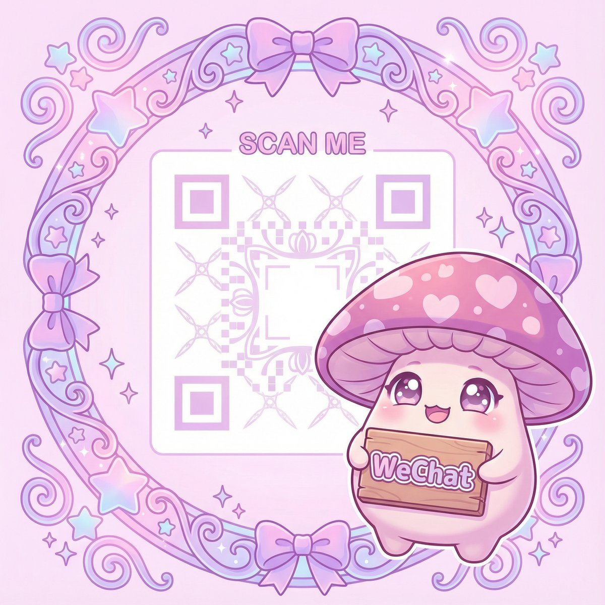 吃瓜网微信公众号